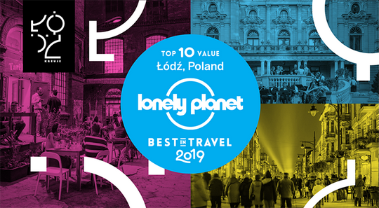 Лодзь – на другому місці у світі за рейтингом Lonely Planet!