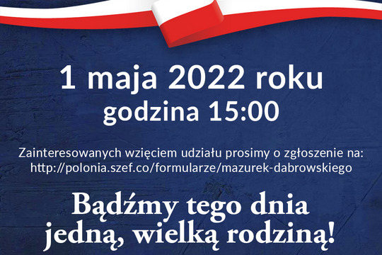 Святкуймо спільно День Полонії та Поляків за кордоном
