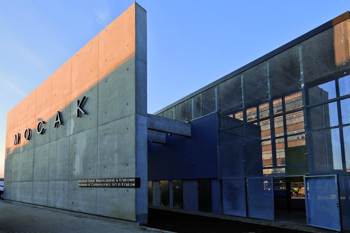 Музей сучасного мистецтва MOCAK у Кракові