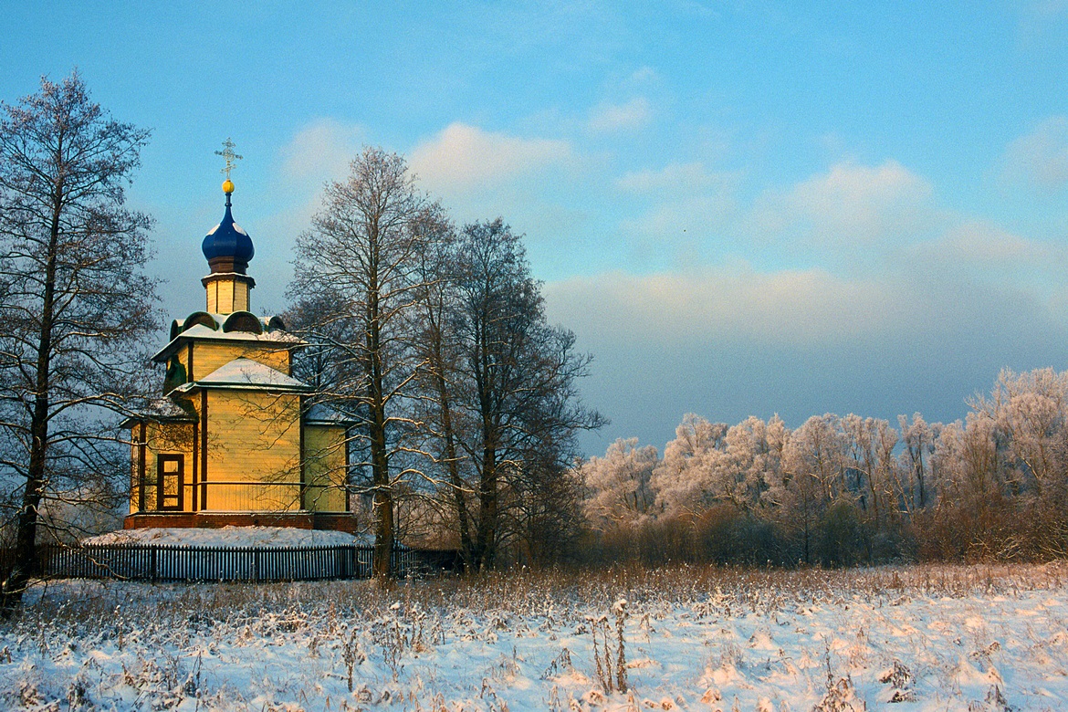 Церква і Яблечній