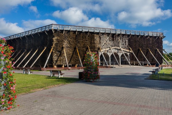 Іновроцлав